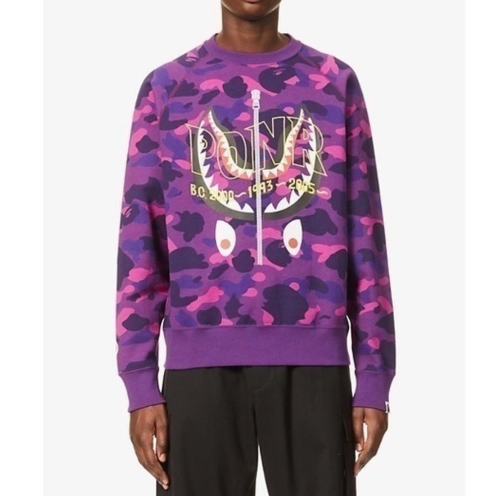 BAPE PONR CAMO-PRINT COTTON-JERSEY SWEATSHIRT IN PURPLE